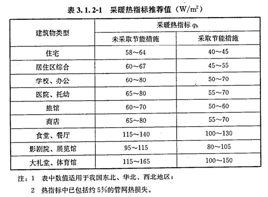 微信圖片_20201203153331.png