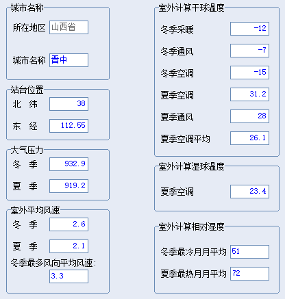 微信圖片_20201204092242.png