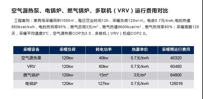 微信圖片_20210826095635.jpg